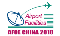 Shanghai International Airport Facility and Operation Exhibition 2018