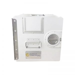 Inflight Atlas Container